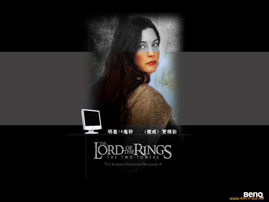 , benq
